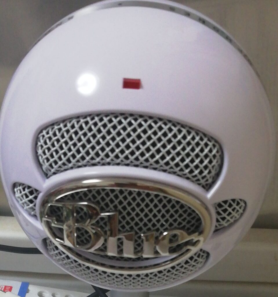 A photo of a microphone.